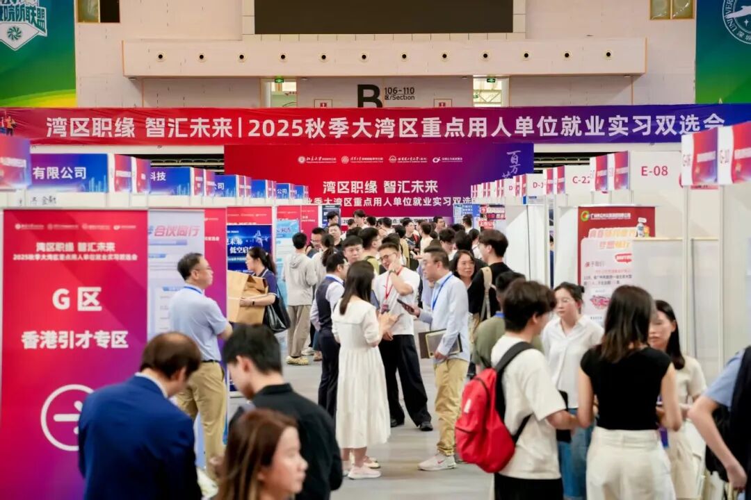 1757552705371042088.jpg 百家乐玩法介绍 - 百家乐技巧