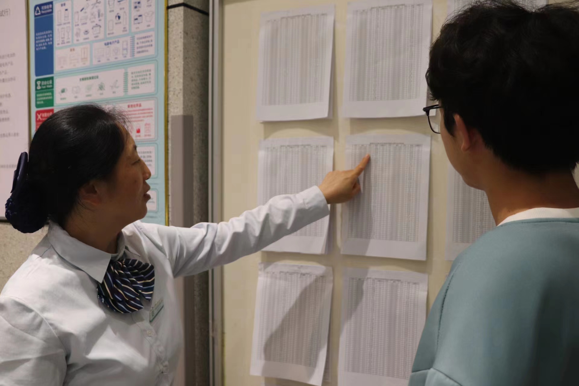 百家乐玩法介绍 - 百家乐技巧