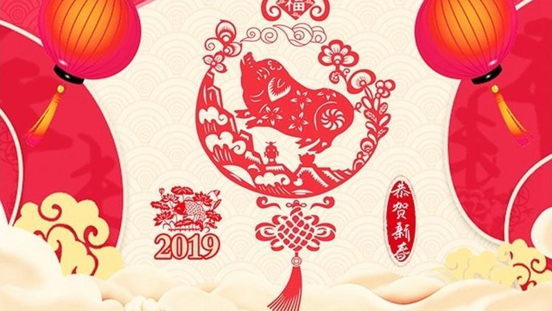 百家乐玩法介绍 - 百家乐技巧