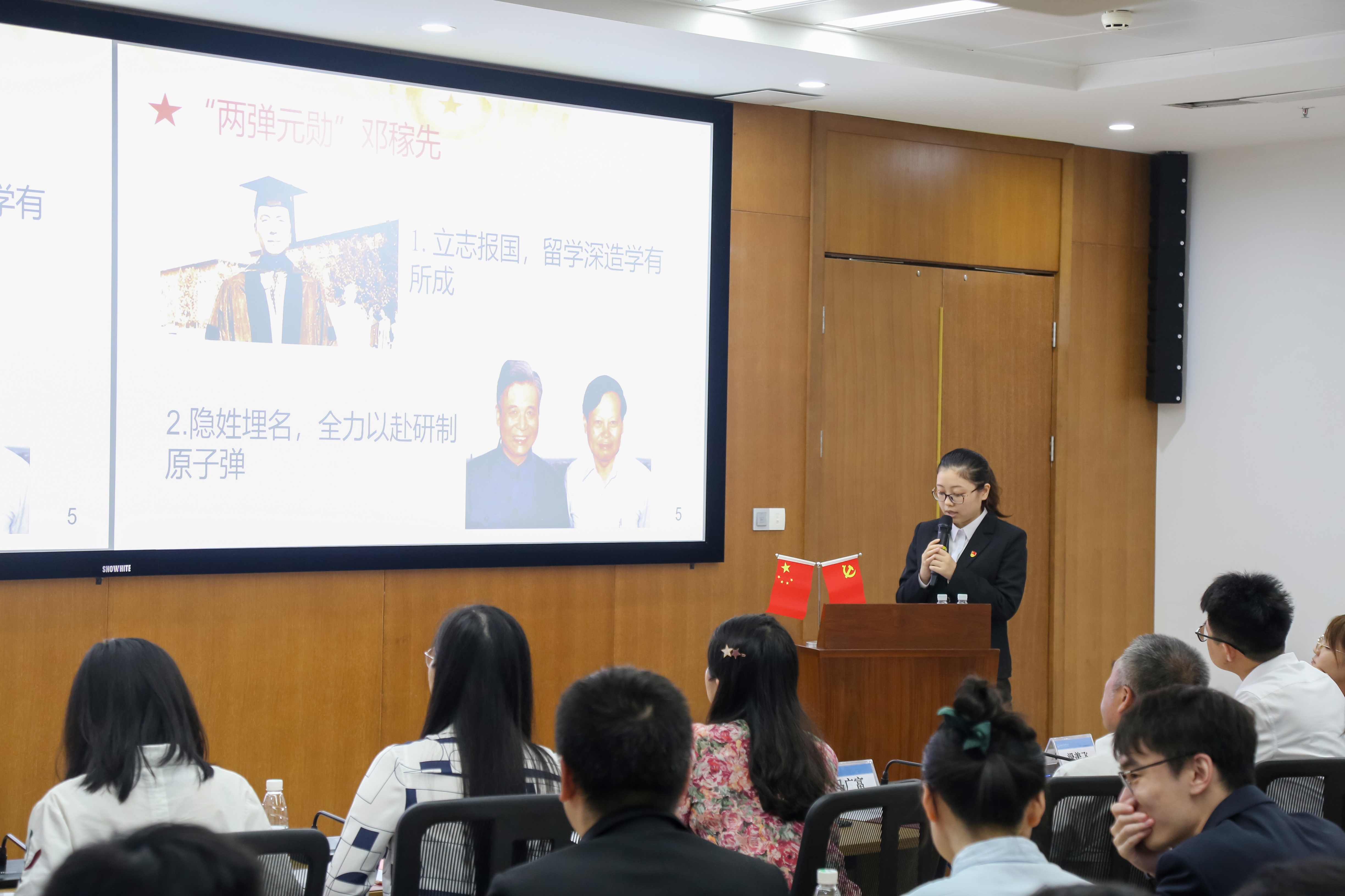 百家乐玩法介绍 - 百家乐技巧