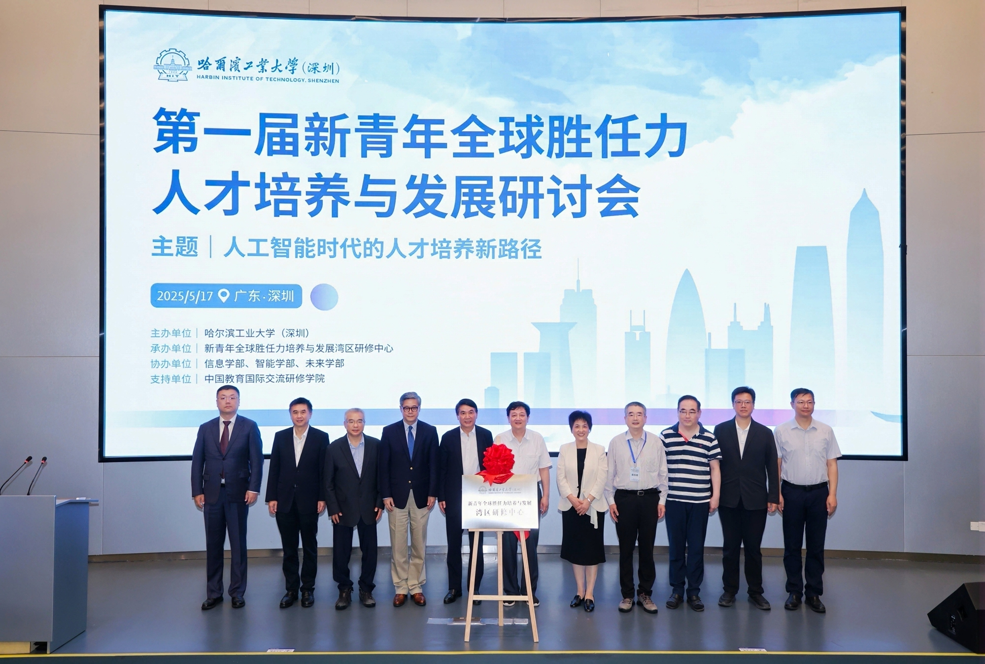 1747796832190005156.png 百家乐玩法介绍 - 百家乐技巧