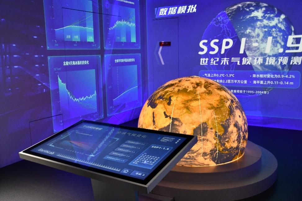 百家乐玩法介绍 - 百家乐技巧