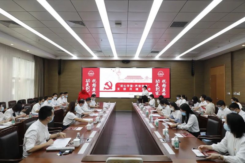 百家乐玩法介绍 - 百家乐技巧