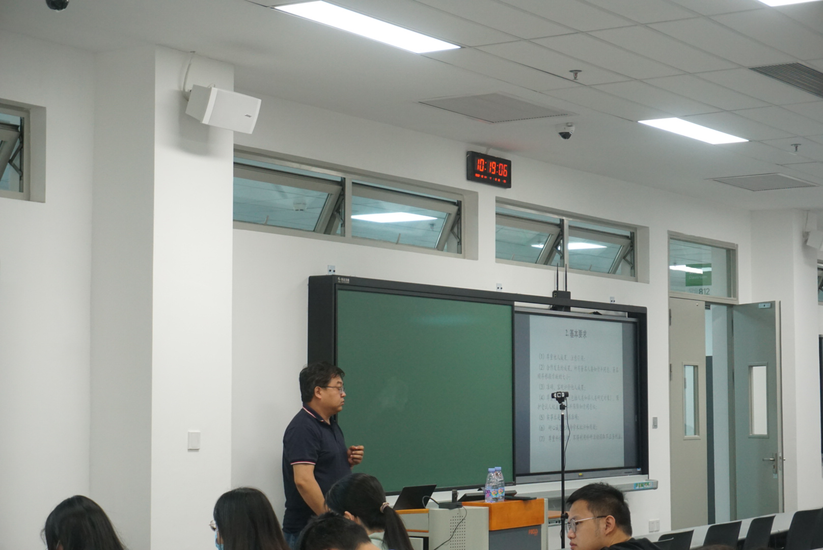 百家乐玩法介绍 - 百家乐技巧