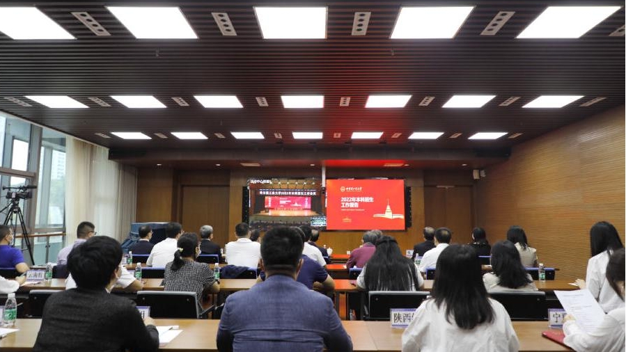 百家乐玩法介绍 - 百家乐技巧