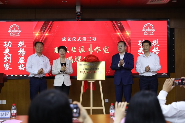 1684374645292063490.jpg 百家乐玩法介绍 - 百家乐技巧