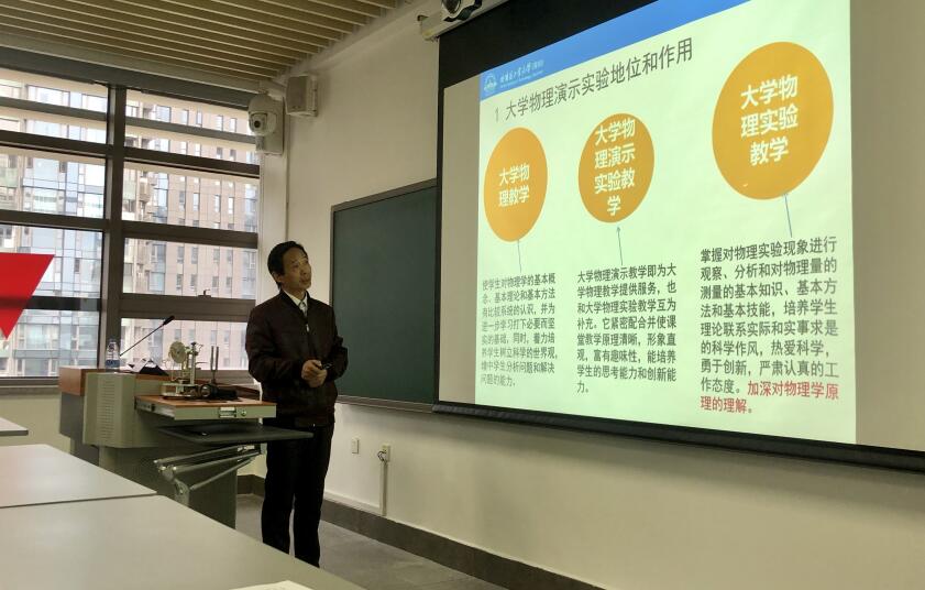 1547347584898063898.jpg 百家乐玩法介绍 - 百家乐技巧