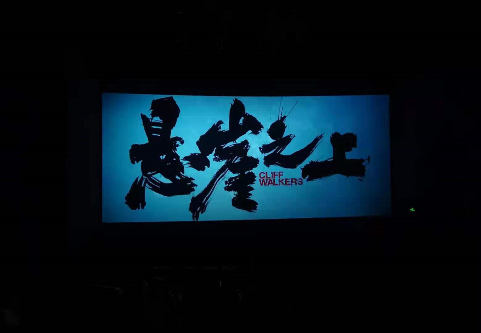 百家乐玩法介绍 - 百家乐技巧