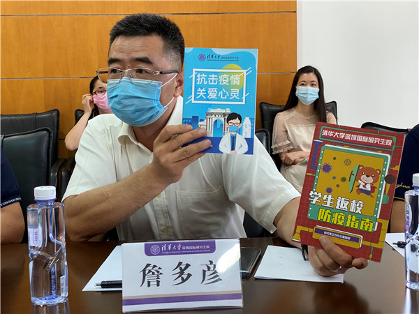 百家乐玩法介绍 - 百家乐技巧