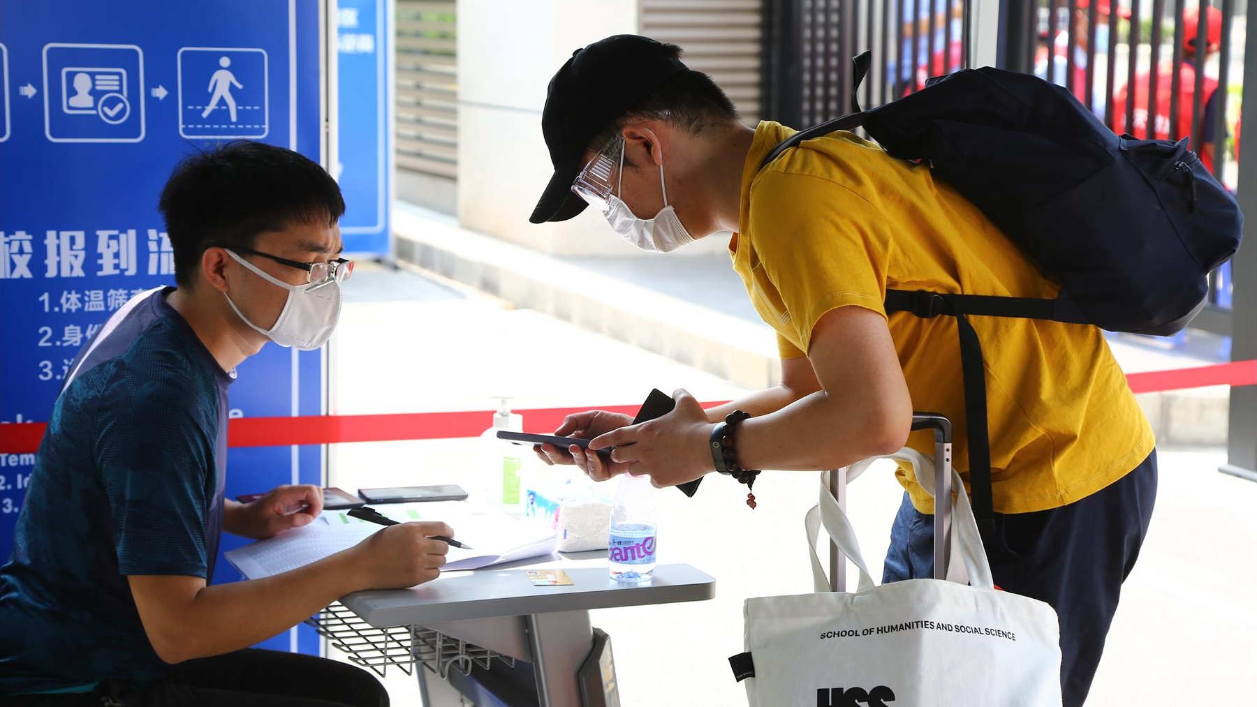 百家乐玩法介绍 - 百家乐技巧
