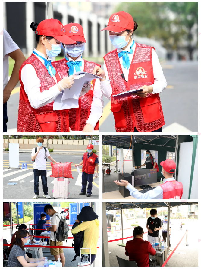 百家乐玩法介绍 - 百家乐技巧