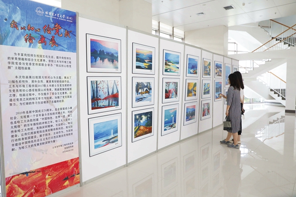 百家乐玩法介绍 - 百家乐技巧