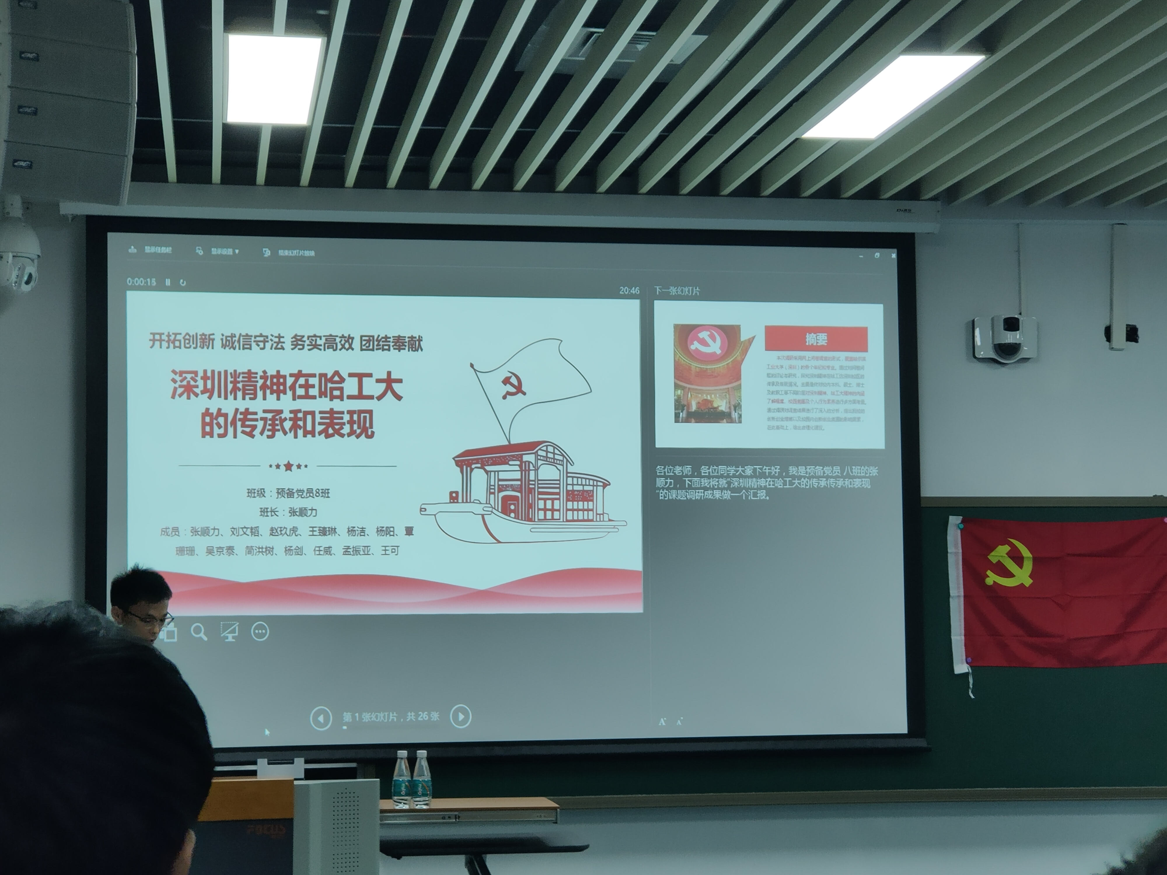 百家乐玩法介绍 - 百家乐技巧