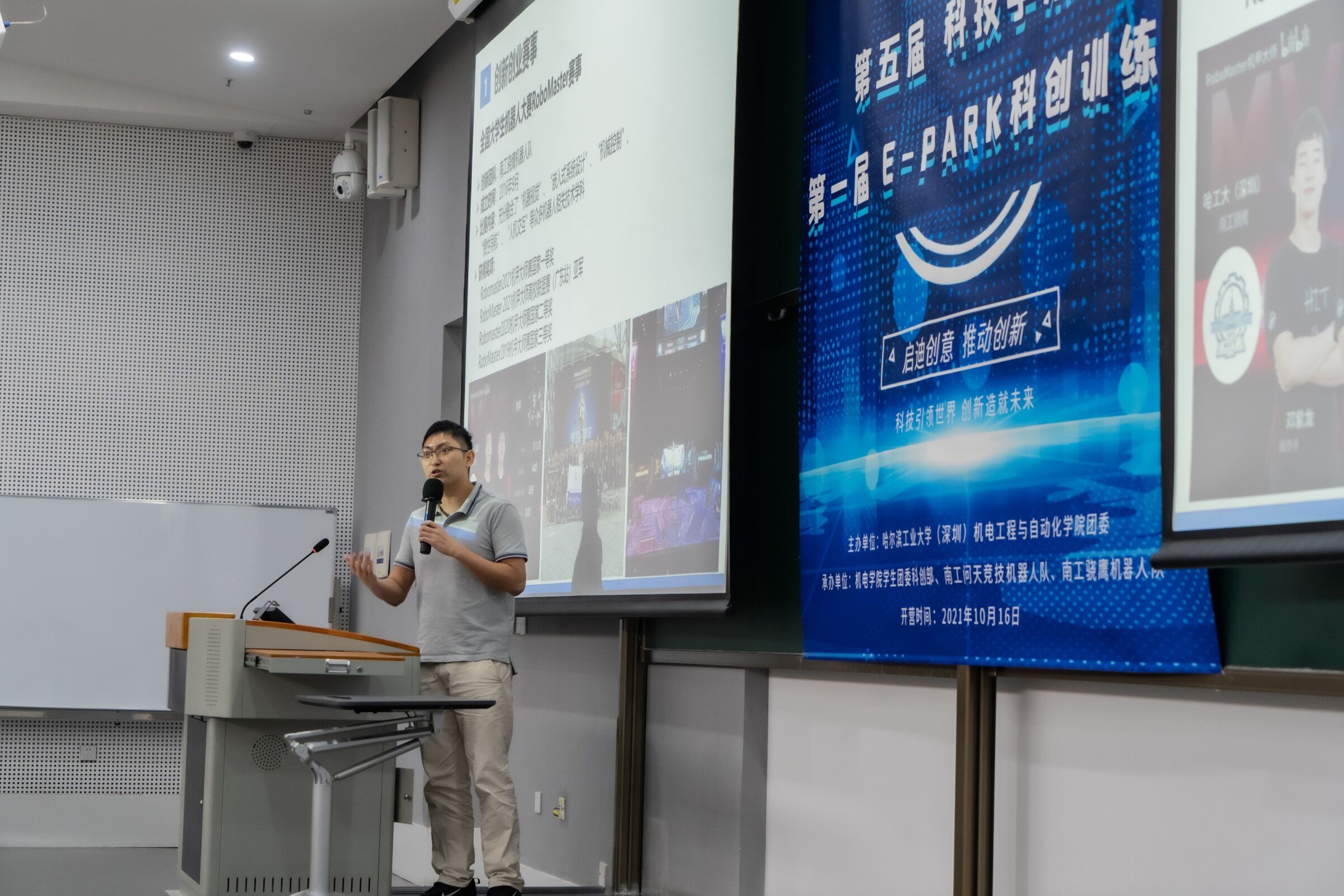 百家乐玩法介绍 - 百家乐技巧