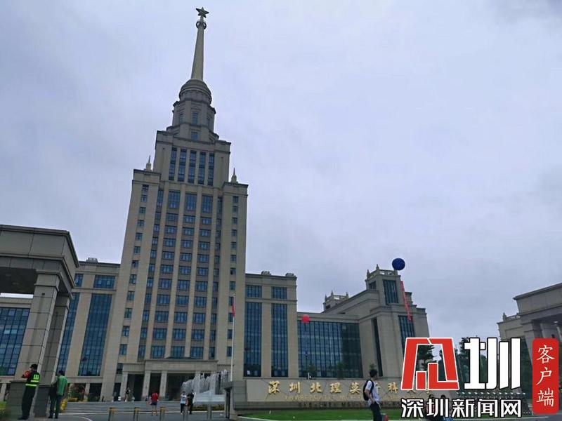 百家乐玩法介绍 - 百家乐技巧