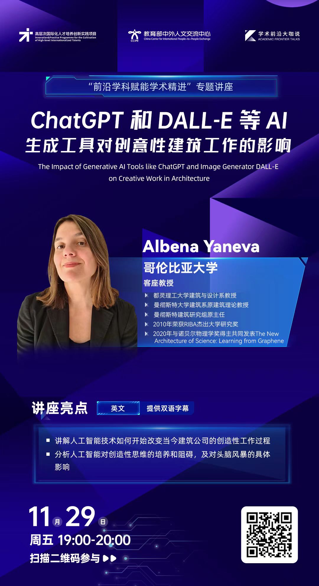 百家乐玩法介绍 - 百家乐技巧