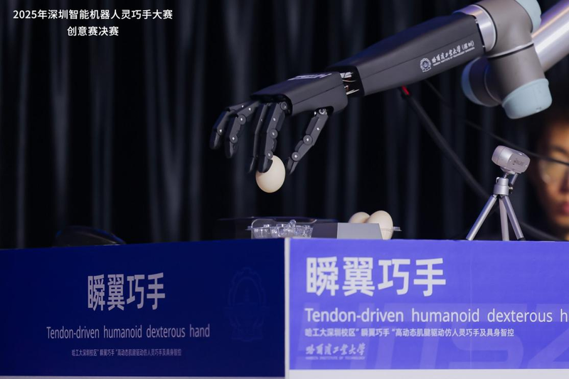 1764297956019055466.png 百家乐玩法介绍 - 百家乐技巧