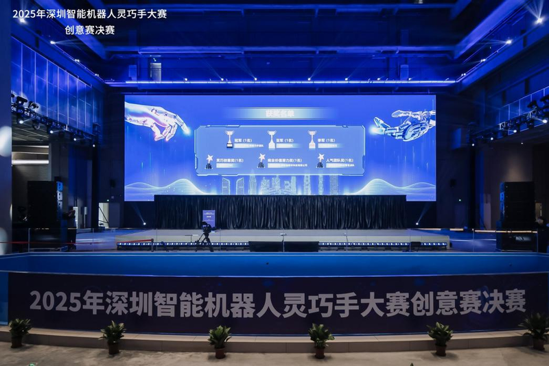 1764297937977036405.png 百家乐玩法介绍 - 百家乐技巧