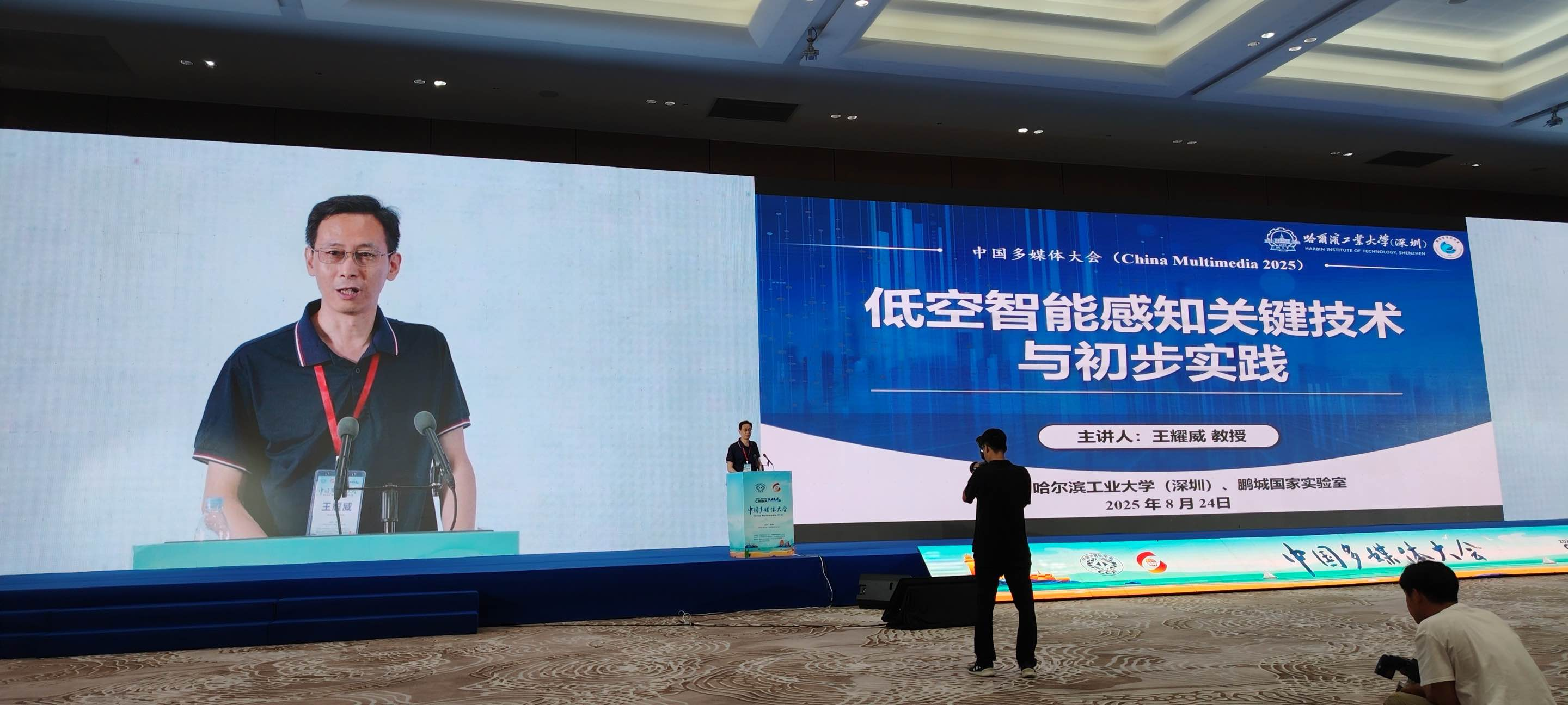 1756639057264001730.png 百家乐玩法介绍 - 百家乐技巧