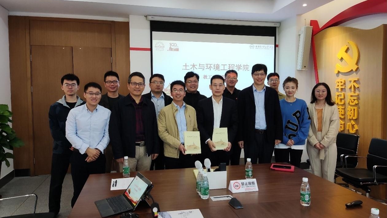 百家乐玩法介绍 - 百家乐技巧