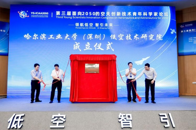 1757658520993078819.jpg 百家乐玩法介绍 - 百家乐技巧