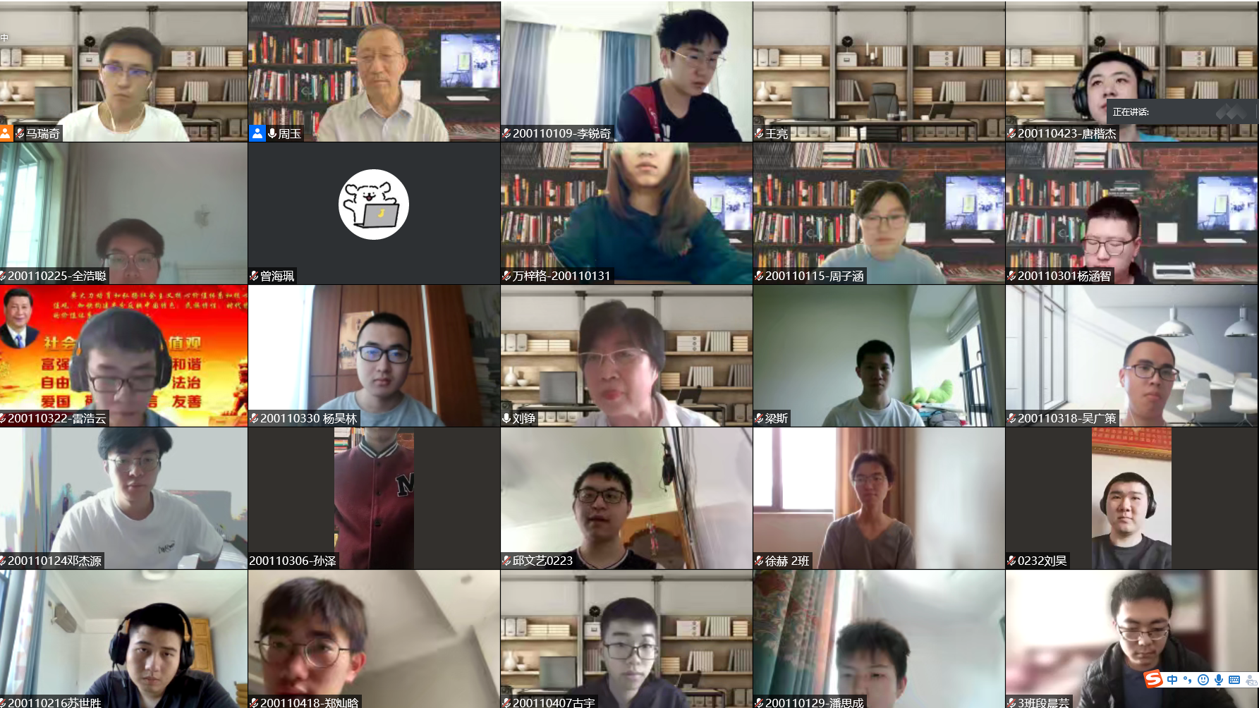 百家乐玩法介绍 - 百家乐技巧