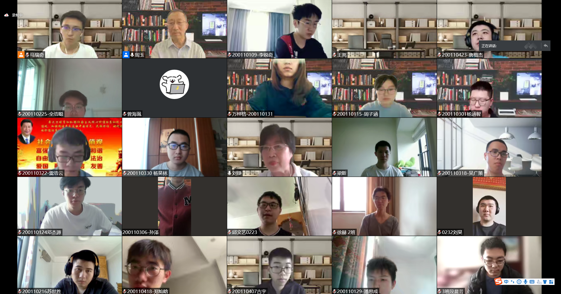 百家乐玩法介绍 - 百家乐技巧