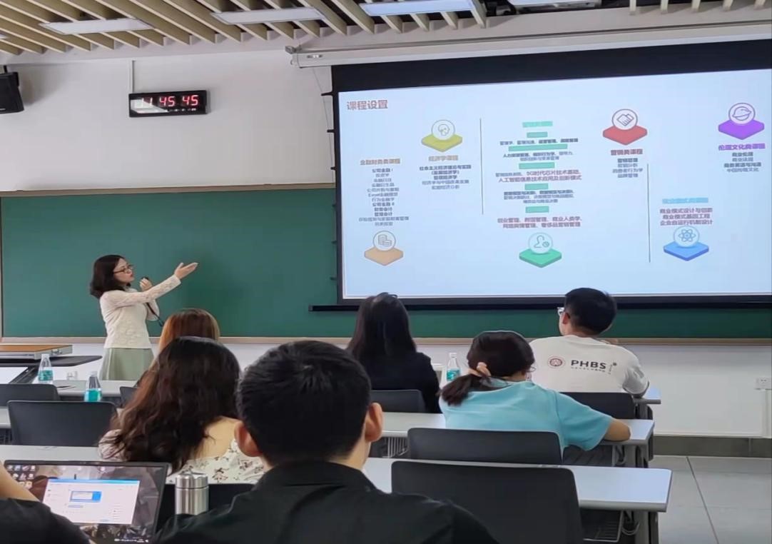 百家乐玩法介绍 - 百家乐技巧