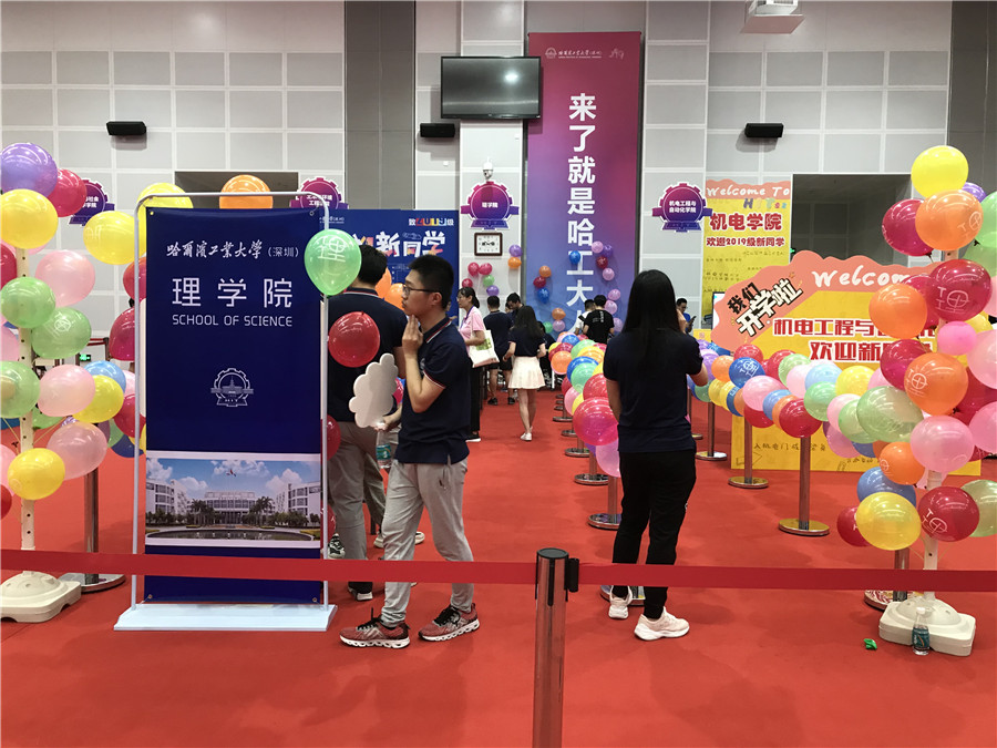 百家乐玩法介绍 - 百家乐技巧