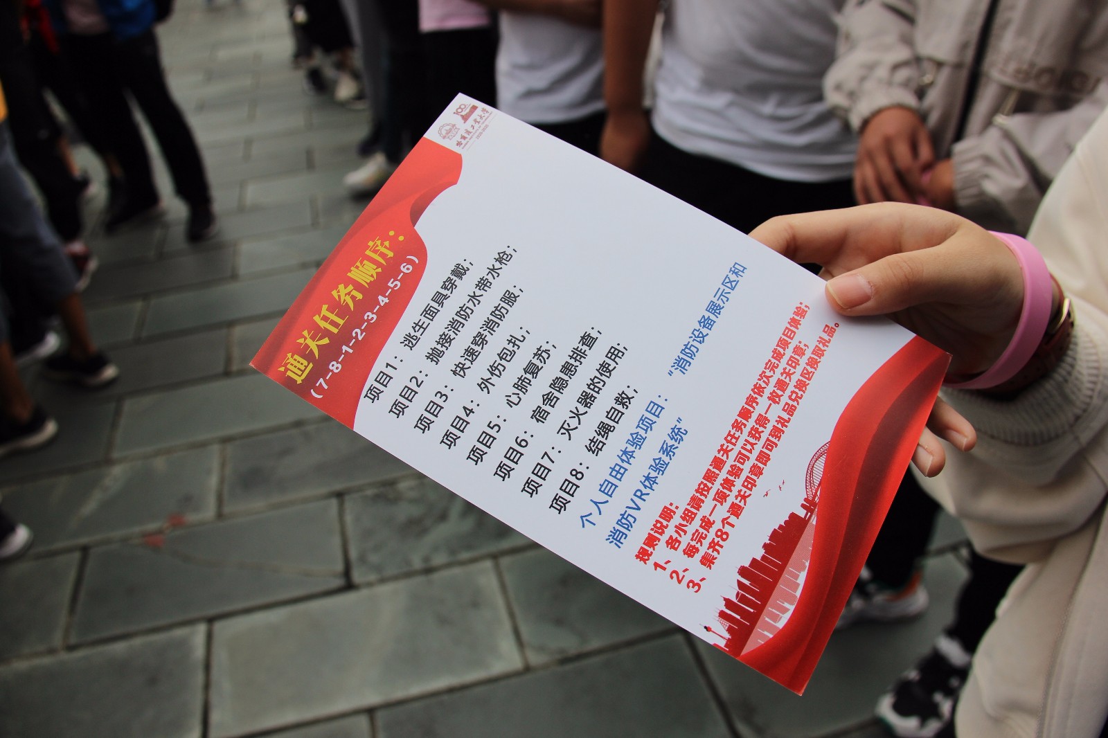 百家乐玩法介绍 - 百家乐技巧