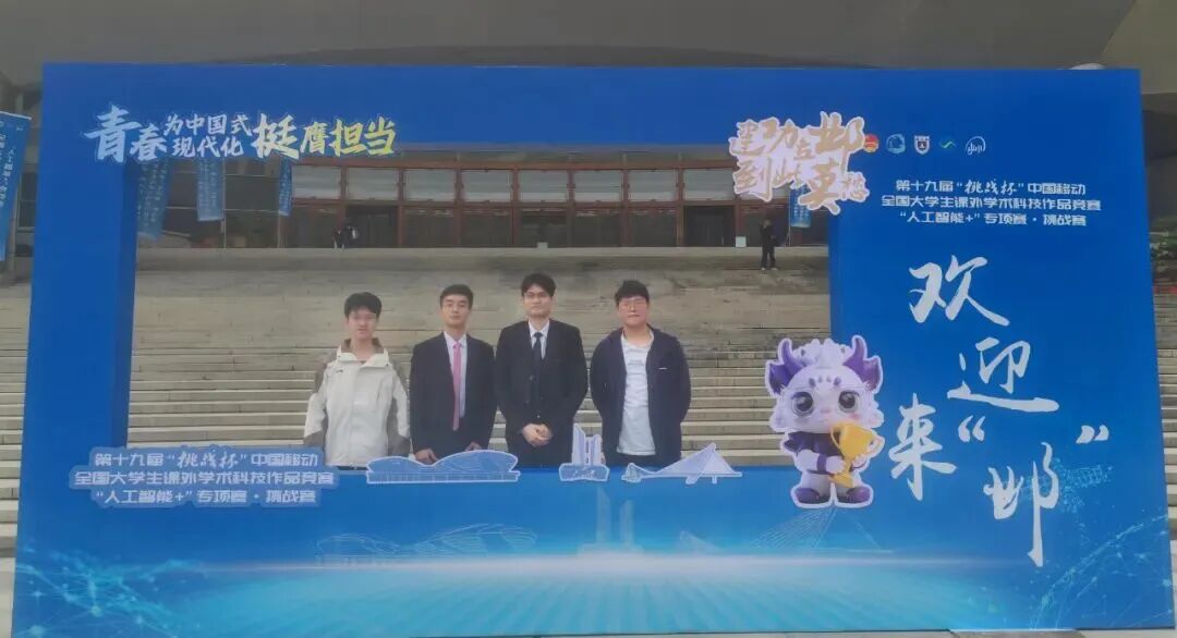 1762334264704019899.jpg 百家乐玩法介绍 - 百家乐技巧