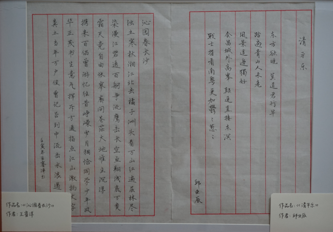 百家乐玩法介绍 - 百家乐技巧