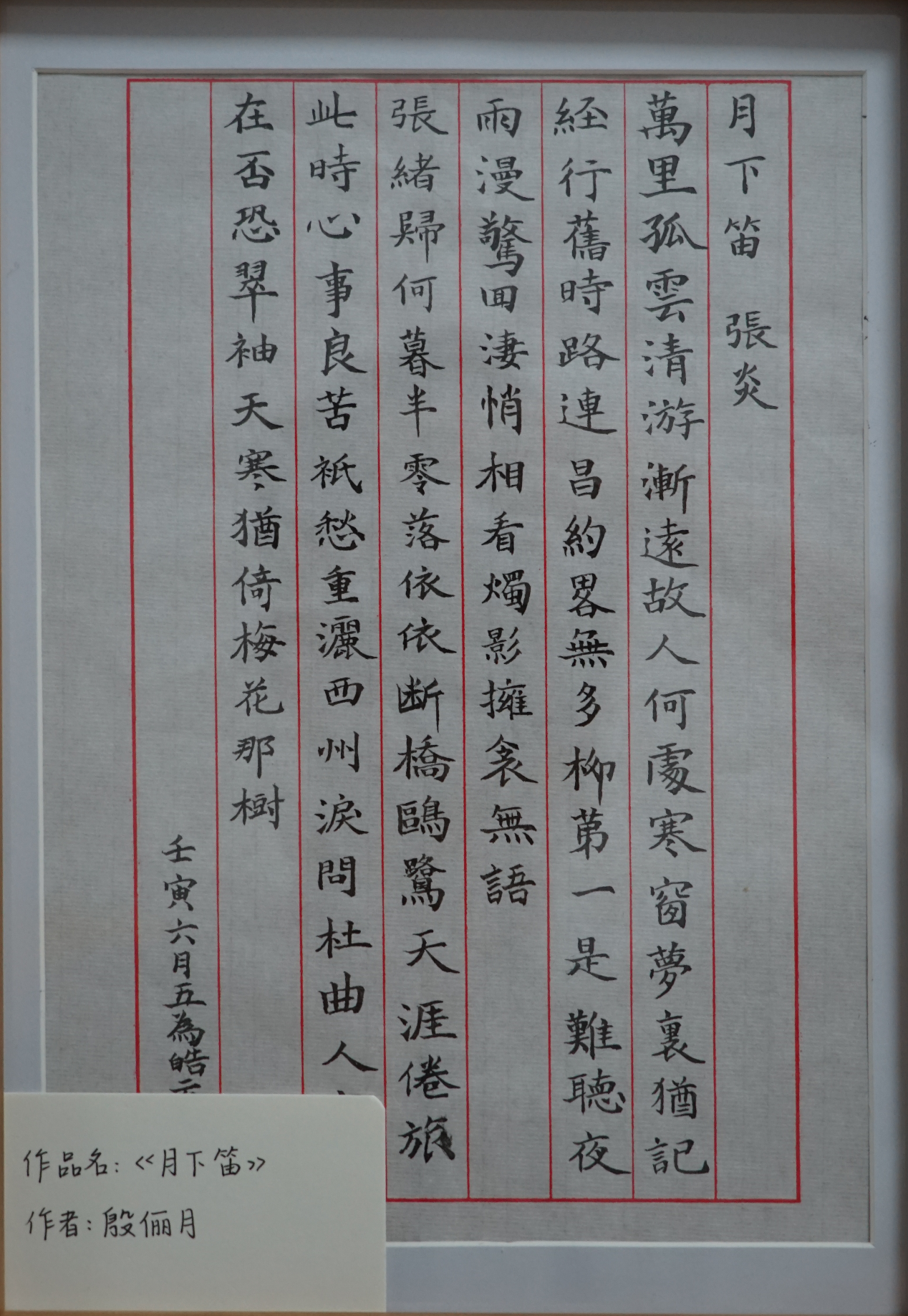 百家乐玩法介绍 - 百家乐技巧