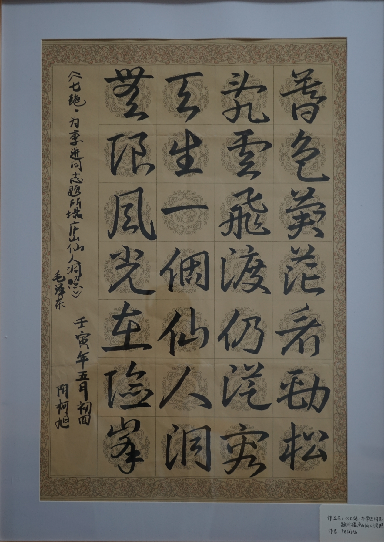 百家乐玩法介绍 - 百家乐技巧