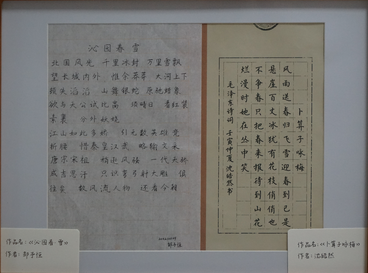 百家乐玩法介绍 - 百家乐技巧