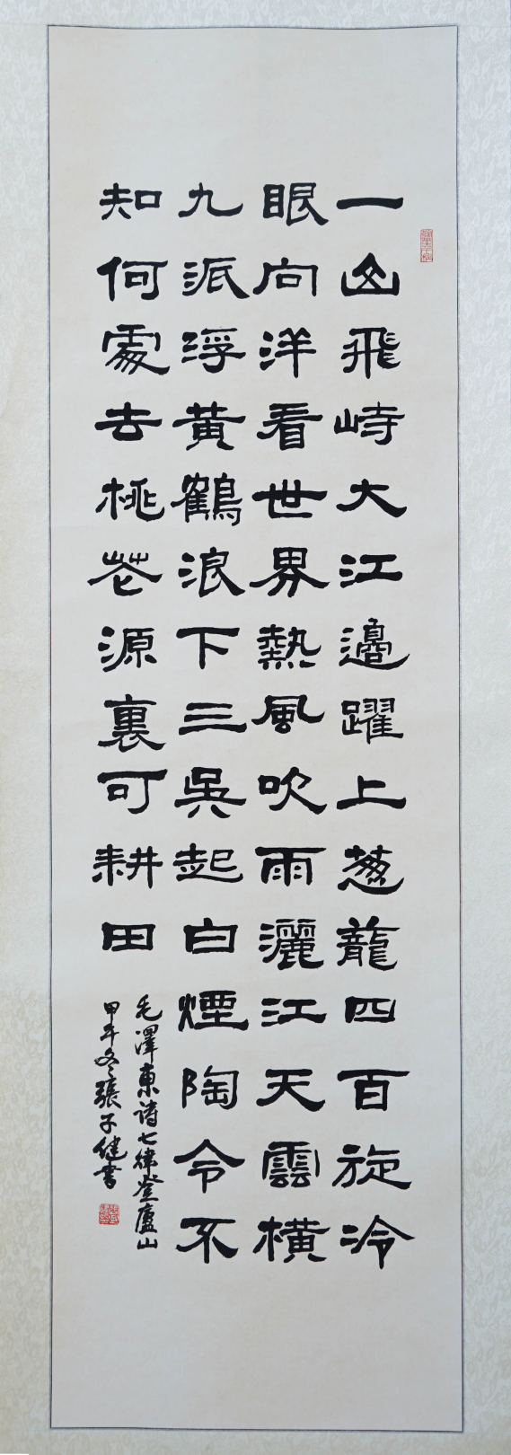 百家乐玩法介绍 - 百家乐技巧