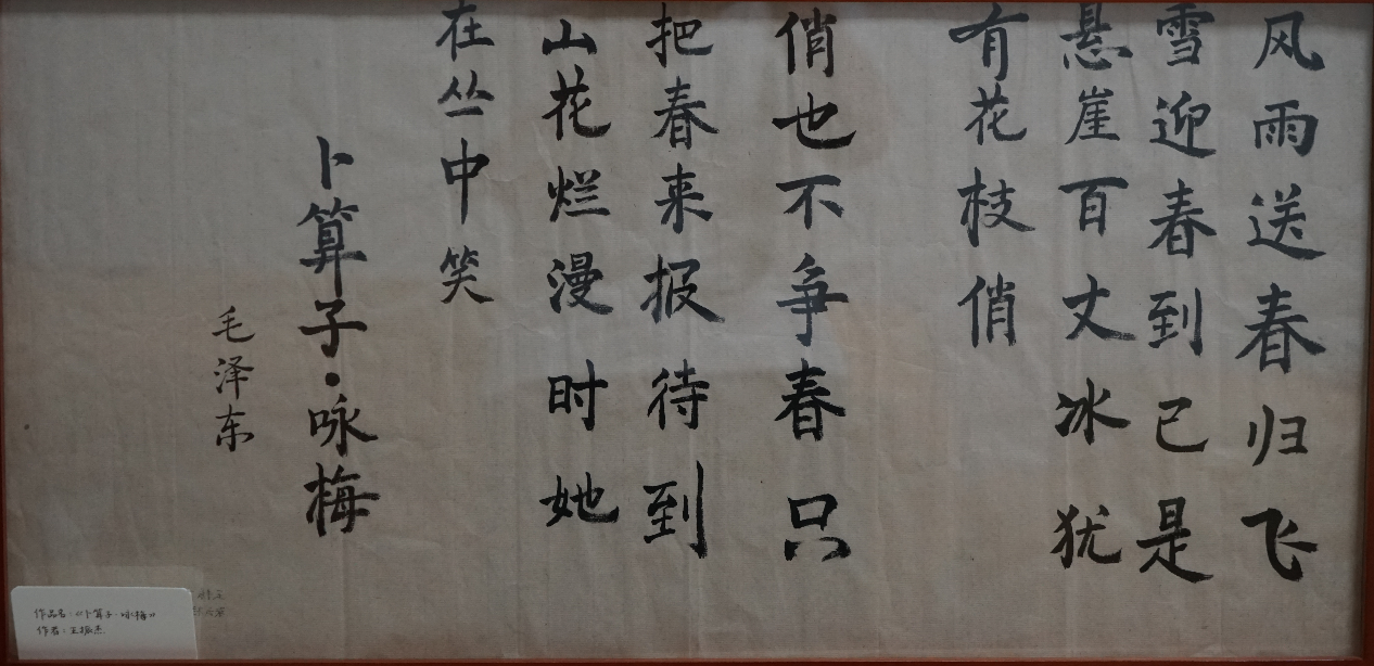 百家乐玩法介绍 - 百家乐技巧