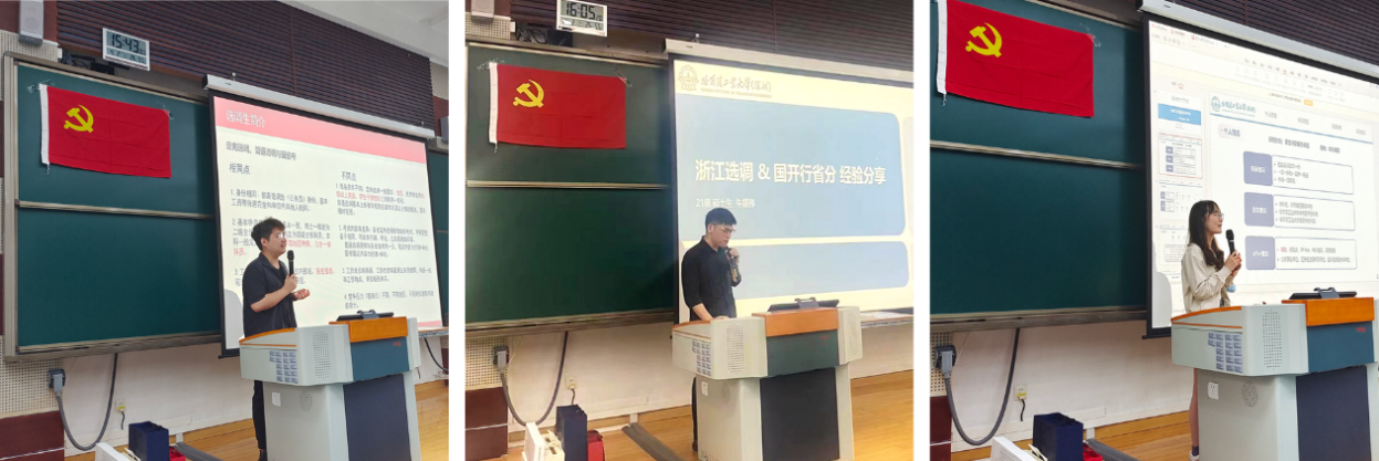 百家乐玩法介绍 - 百家乐技巧