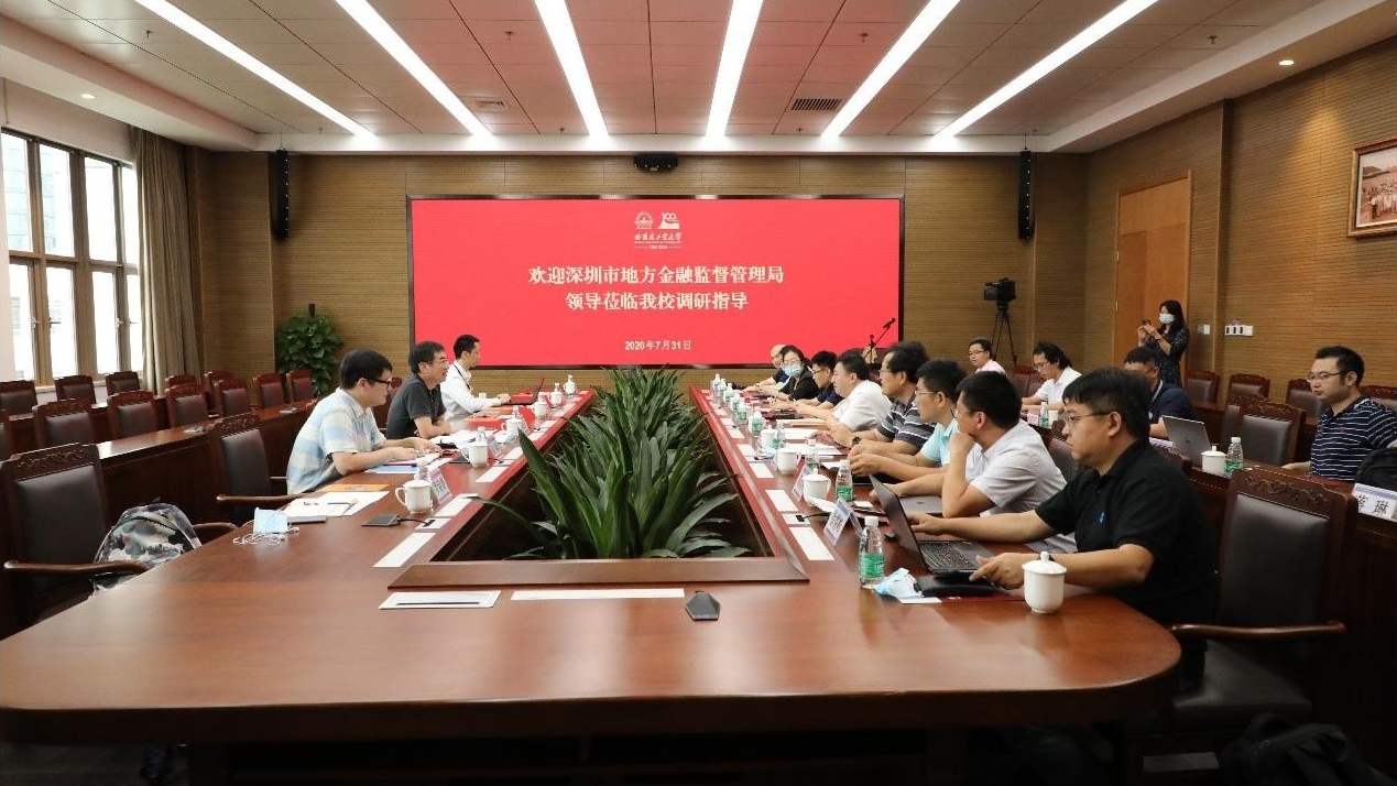 百家乐玩法介绍 - 百家乐技巧