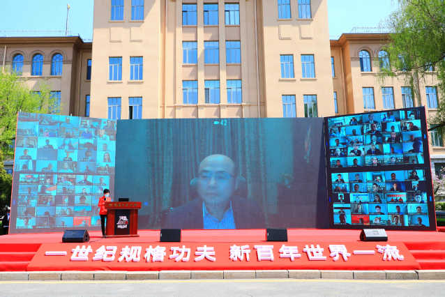 百家乐玩法介绍 - 百家乐技巧