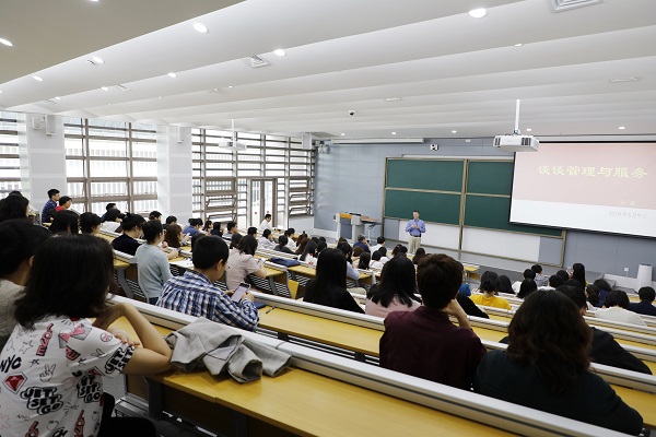 百家乐玩法介绍 - 百家乐技巧