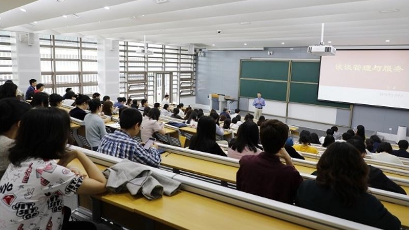 百家乐玩法介绍 - 百家乐技巧