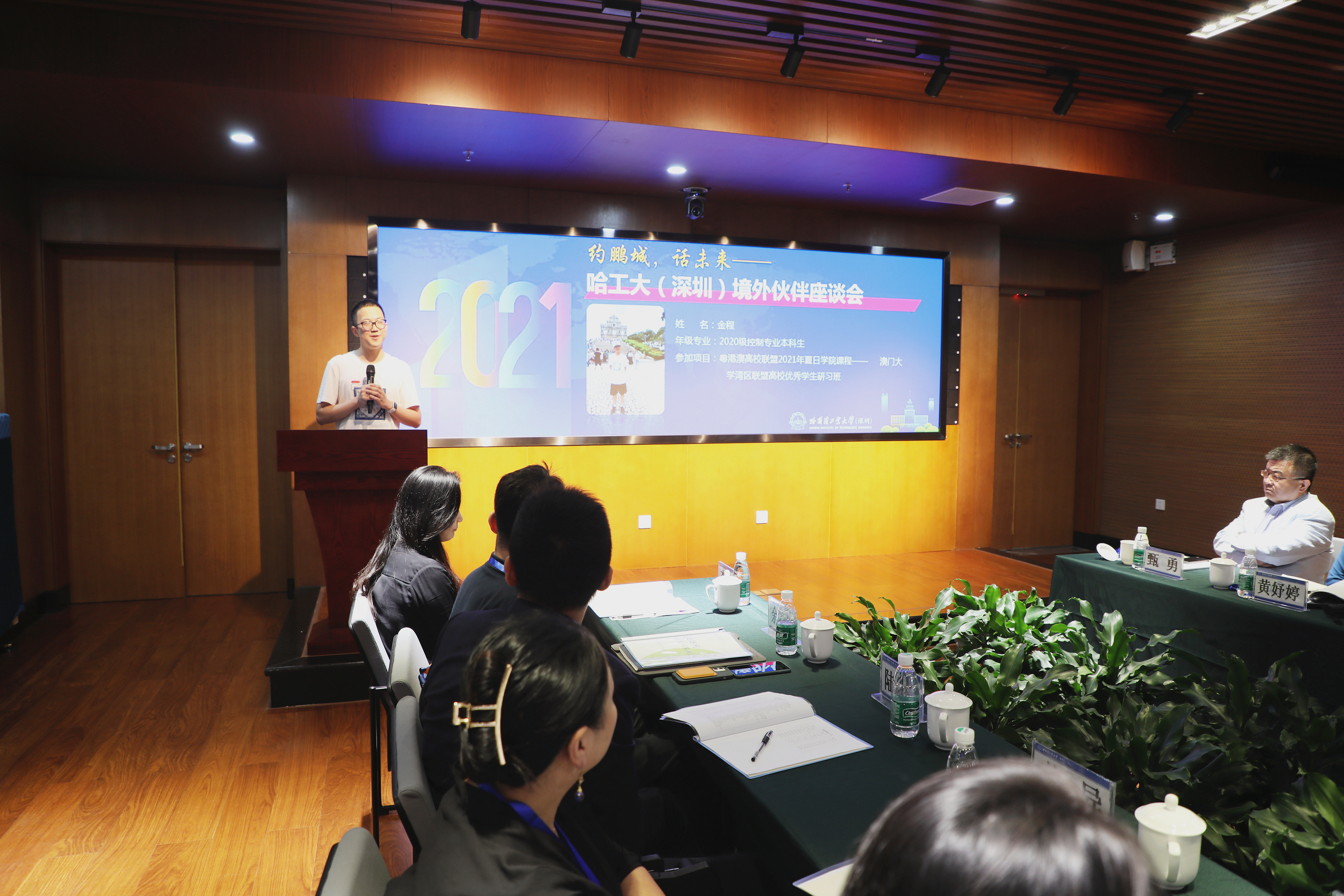 百家乐玩法介绍 - 百家乐技巧