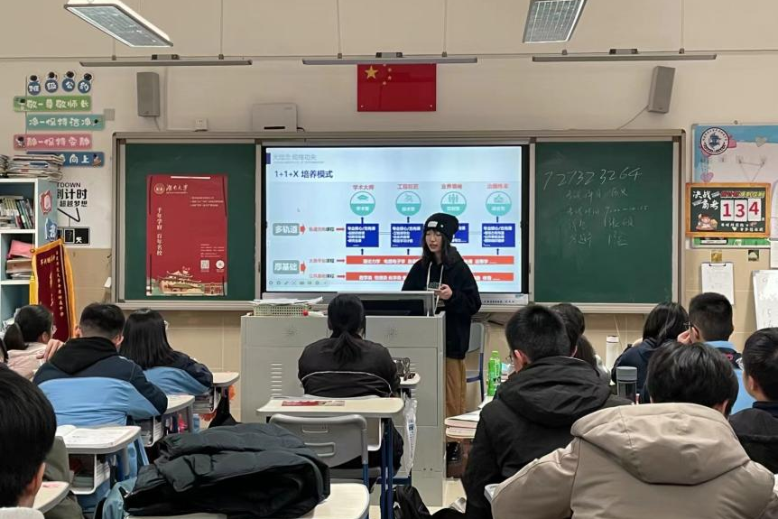 百家乐玩法介绍 - 百家乐技巧