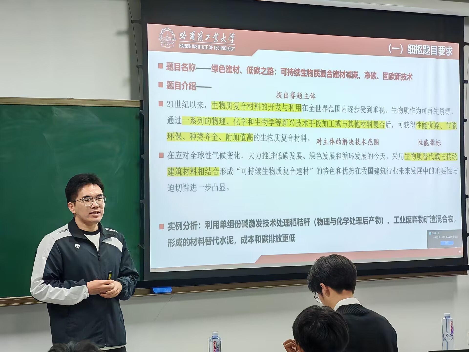 百家乐玩法介绍 - 百家乐技巧