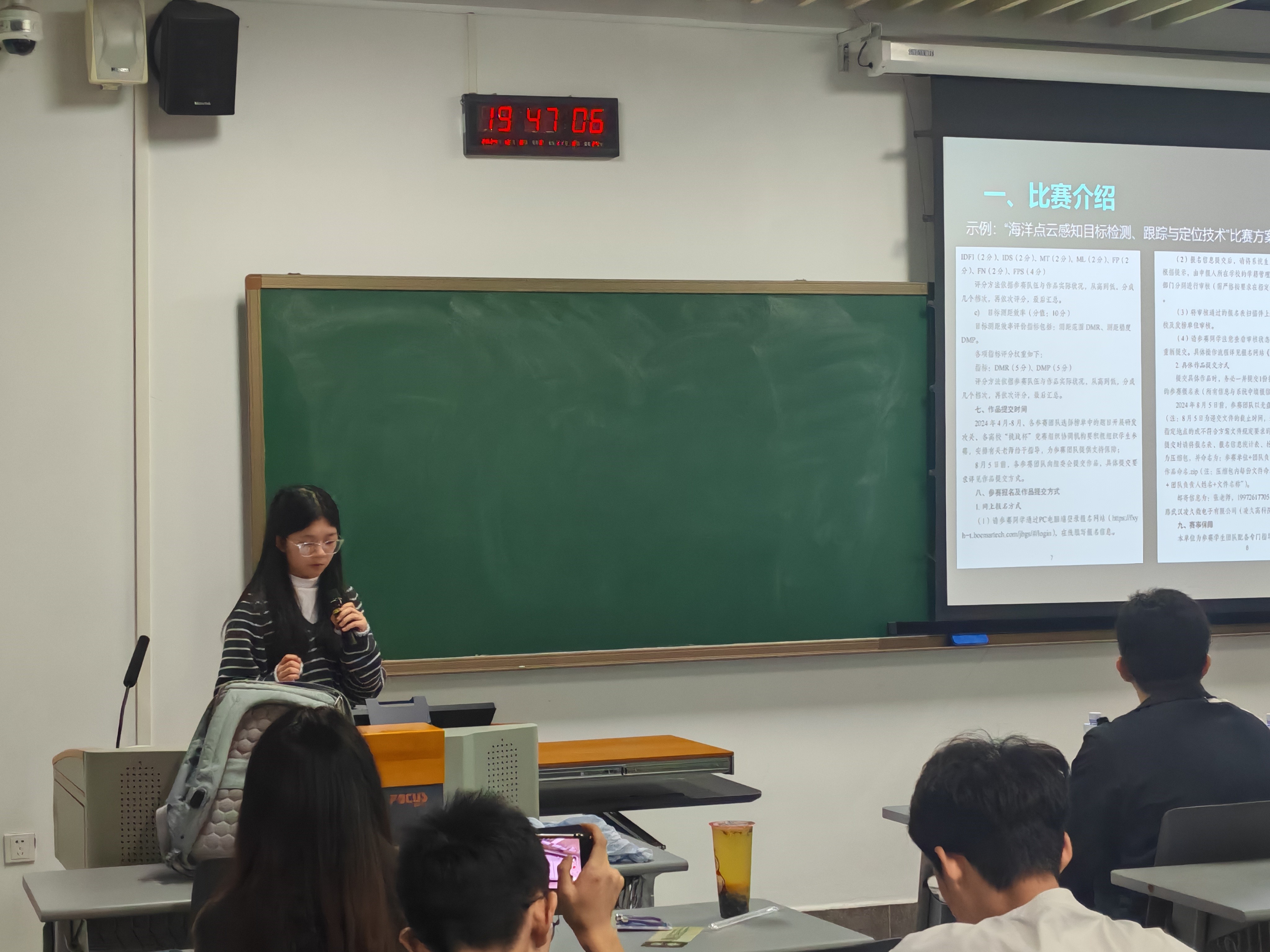 百家乐玩法介绍 - 百家乐技巧