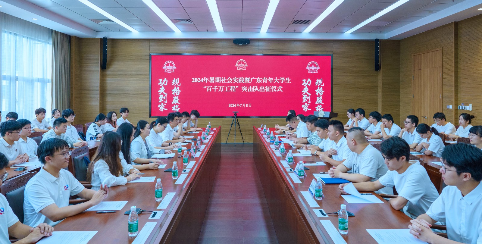 百家乐玩法介绍 - 百家乐技巧