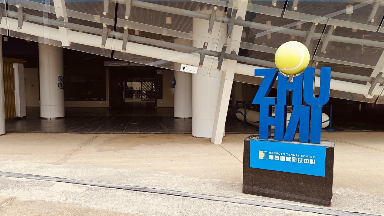 百家乐玩法介绍 - 百家乐技巧