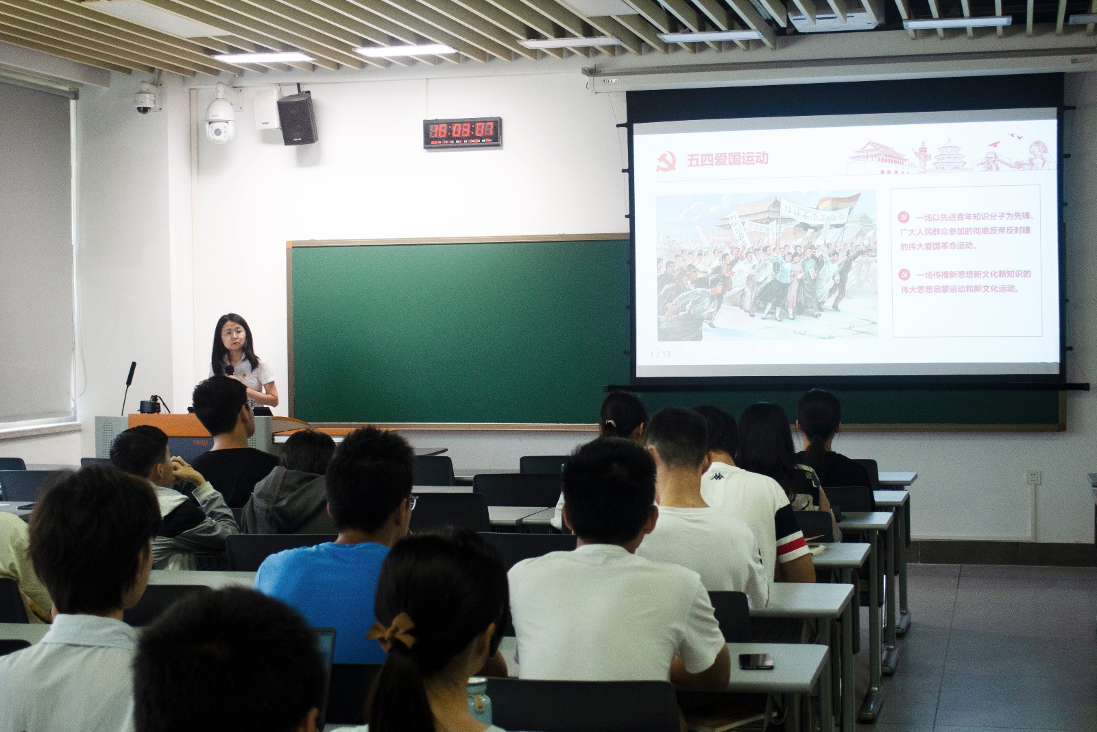 百家乐玩法介绍 - 百家乐技巧