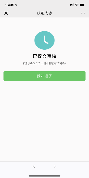 百家乐玩法介绍 - 百家乐技巧